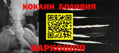 гашишное масло Изобильный