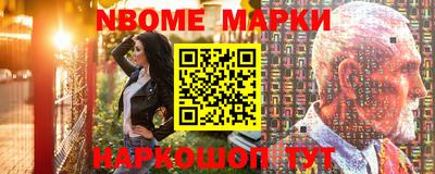 винт Ирбит