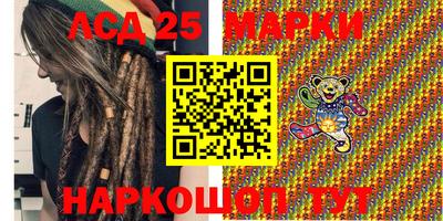 винт Ирбит