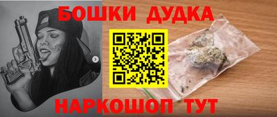 винт Ирбит