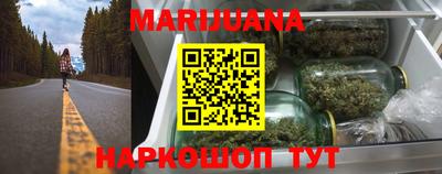 винт Ирбит