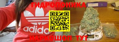 винт Ирбит