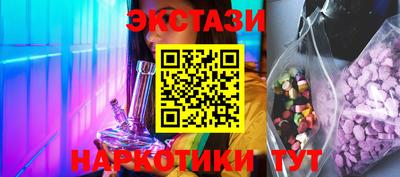 винт Ирбит