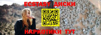 винт Ирбит