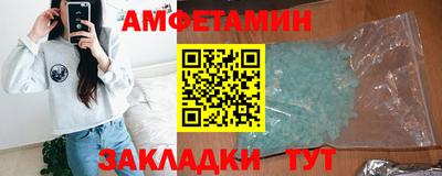 гашишное масло Изобильный