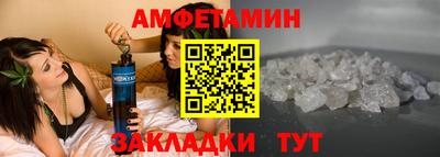 гашишное масло Изобильный