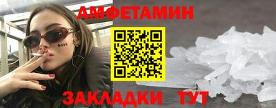гашишное масло Изобильный