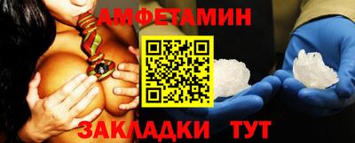 гашишное масло Изобильный