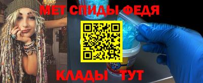 гашишное масло Изобильный