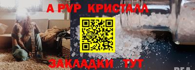 гашишное масло Изобильный