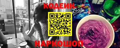 spice Ипатово